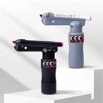 도색 스프레이 피규어 건담 스프레이건 에어펌프, 블랙