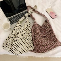 송혜교 에코백 일본 한국 꽃 캔버스 가방 메신저백