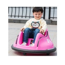 원격제어 4륜 회전 유아 에어범퍼카 선물, 프린세스 핑크 홈리모컨음악 점멸등듀얼 드라이브
