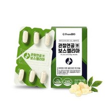 프롬바이오 관절연골 엔 보스웰리아 850mg x 30정 x 2개, 상세페이지 참조, 상세페이지 참조, 상세페이지 참조, 상세페이지 참조, 상세페이지 참조