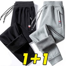 1+1 남자 기모 트레이닝 바지 츄리닝 조거팬츠 밴딩 운동복 M~5XL