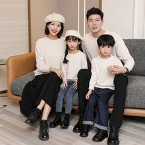 돌가족사진의상 모녀시밀러룩 아빠아들 부자 맘 커플룩