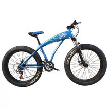 MTB 자전거 입문용 산악 카본 레저용 주니어 알루미늄 엠티비, 7단 검은색 빨간색 26인치