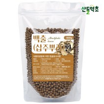 국내산 백출환 400g 삽주뿌리환, 백출(삽주뿌리)환 400gx1팩