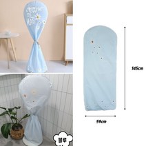 대형 선풍기 커버 덮개 일반형 풀커버 키큰 선풍기 온풍기 카바 싸개