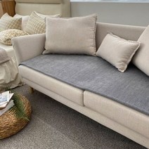 [샤이닝홈]꼬모러그 마빈 소파패드 4인 60x230