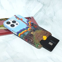 스쿱케이스 무지개 제주 시골길