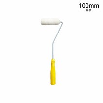 좁은 곳 칠하기 얇은 미니 유성 페인트 롤러 100mm 아크릴 바니쉬 베란다 인테리어 붓