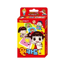 안녕자두야 원카드