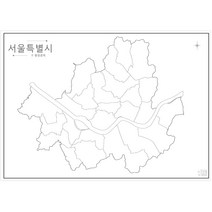 나우맵 교육용 우리나라백지도 세계지도 백지도 A3 세트 - 어린이 색칠지도, 07-2. 대한민국 특광역시 백지도 7장 세트 - 서울