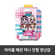 여아 어린이 연예인 놀이 댄스 가수 미니 인형 선물, 쿠팡 본상품선택