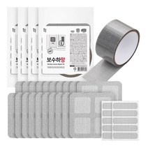 일상공감 보수하망, 4세트