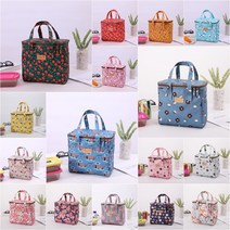 채우다 상점 고급단열재원단 사용 귀여운 보온보냉가방 29가지 디자인 쿨러백 아이스백 도시락가방 소풍가방 이유식가방 다용도보냉백, 25. 해피쥬 핑크