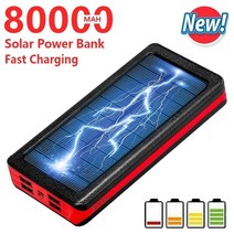 태양광 야외 대용량 보조 배터리 80000mah 태양열 전화 powerbank 빠른 4