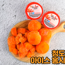 [청도 반시] 아이스 홍시 컵, 12입, 60g