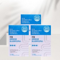 모유유래유산균 락토바실러스가세리 3세대유산균 포스트바이오틱스 신바이오틱스 2g 30포 x 3박스, 상세페이지 참조, 상세페이지 참조