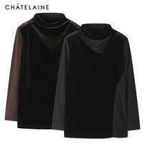 [샤트렌] 보트넥 스트레치 티셔츠