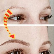 아임홈인 눈썹 그리는 법 3d눈썹 스텐실 스티커 아치형 남자 여자 모양 스탬프 스템프 찍는 도구, 1개, E14