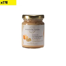 업소용 유통 아르티지아니 파마산 치즈크림 90g 1개, 1