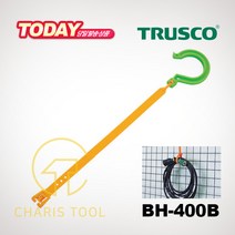 트라스코 멀티 후크 BH-400B 전선 케이블 와이어 호스 로프 정리 간단 정리 카리스툴