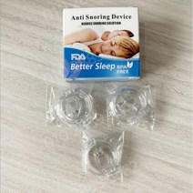 코골이 방지 링 반지 케이스 포함 야간 수면, 해외배송 (약2주), 상자가있는 3pcs