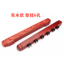 당구 큐 랙 플로어 스탠딩로드 랙 낚싯대 클라이밍 스틱 디스플레이 스탠드 큐건 랙 -20303, 옵션11