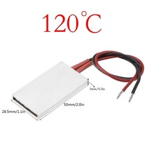 12V/24V/110V/220V 일정한 온도 PTC 50*28.5*5mm 세라믹 가열 플레이트 공기 전기 히터 사용자 정의 가능, 11 220V 120degree