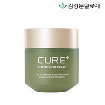 김정문알로에 큐어 인텐시브 2X 크림 50g, 1개
