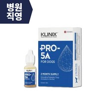 클리닉스 PRO-5A Dog / 프로 파이브에이 강아지15ml / 액상 유산균 (냉장배송)