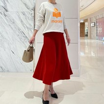 헤븐제이 플레어 부드러운 니트 롱스커트