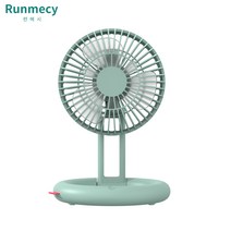 런메시Runmecy 산들바람 탁상용 선풍기 무선 폴딩 선풍기, 그린