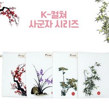 아토피 샤워 타올 목욕 때 타월 비단 인견, 대나무