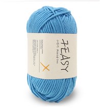 [니뜨] 세븐이지 뮬징프리 (80g) (10+1) [뜨개실도안제공], 3702_오션블루