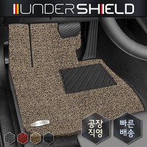 언더쉴드 코일매트 운전석만 1P_ 현대 제네시스 더 올뉴 G80 (RG3) 3세대(2륜/4륜공용), 레드