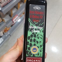 멩가졸리 발사믹 식초 250ml, 1개