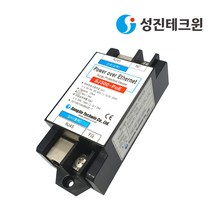 성진테크윈 LAN 이더넷 SPD PoE 서지보호기 SJ300-PoE 액세서리>>기타, 단품” class=”wr-img”></a></div>
</p></div>
</p></div>
</p></div>
<div class=