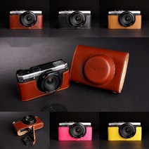 PENTAX 펜탁스 MX1 속사케이스 전용케이스 카메라 가방 보호 커버, 중공 베이스[브라운]