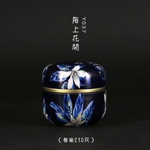 다기 세트 일본식 주방 차 상자 항아리 보관 홀더 50ml Sweetmeats 캔 용품 캐디 틴 용기, 06 01