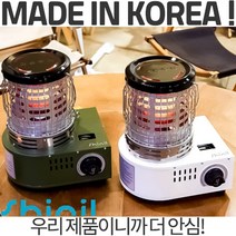 신일전자 이동식 가스히터+가방 국산 캠핑용 소형 GAS난로 휴대용 부탄가스난로, 크림