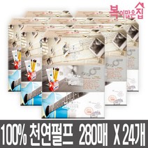 복이많은집 각티슈 280매 3입X8팩 24개 1박스 대용량, 복이많은집 280매 3팩 X 8개 총24개