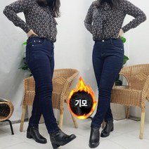 기모본딩 여성청바지 버클진 겨울 스키니핏 스판데님 와이어 스트랩밴딩