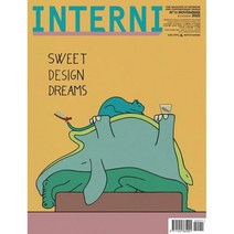INTERNI (월간) : 2022년 11월