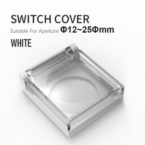 LANBOO-투명 버튼 스위치 보호 커버 PC 12mm, 01 COVER spray paint_04 22mm