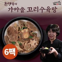 eTV 한명숙가마솥꼬리수육탕800g 6팩, 1