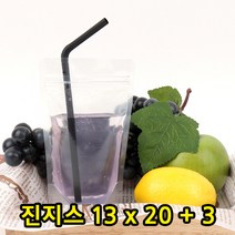 나일론 진공투명 지퍼 스탠드봉투 13X20X3 100장