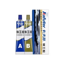 에폭시10pcs 50ml 록타이트 572 고온 파이프 스레드 실란트 565 수압 라인 액체 원료 벨트 567, 01 10pcs k-9119