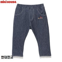 [미키하우스] DB 데님 걸즈 팬츠 (16L103201)