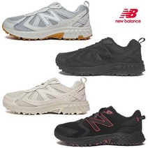 뉴발란스 [뉴발란스] MT410KF5/MT410CK5/MT410SA5/MT410TP7 /운동화/런닝화/트레이닝화