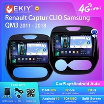 EKIY Q7 안드로이드 자동 라디오 르노 Captur CLIO 삼성 호환 호환 호환 QM3 2011 스테레오 카플레이 GPS 네비게이션 시스템 2 din DSP DVD HU, CHINA, D7 2G 32G MT