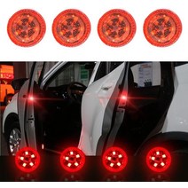 주차차단기 자동차 도어 라이트 경고등 충돌 방지 조명 플래시 라이트 무선 자기 센서, 화려한